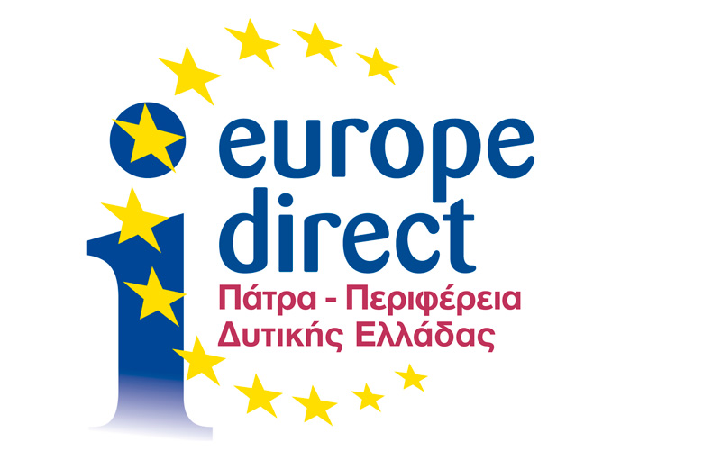 EuropeDirect Πάτρα-Περιφέρεια Δυτικής Ελλάδας