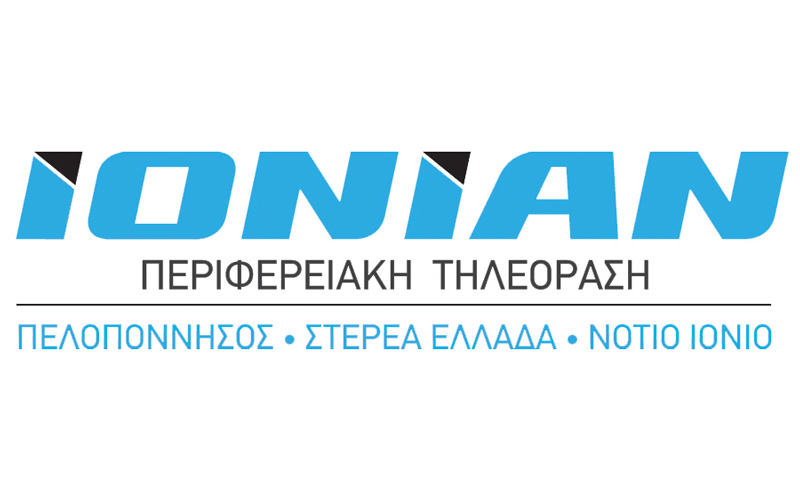 ΙΟΝΙΑΝ Περιφερειακή Τηλεόραση