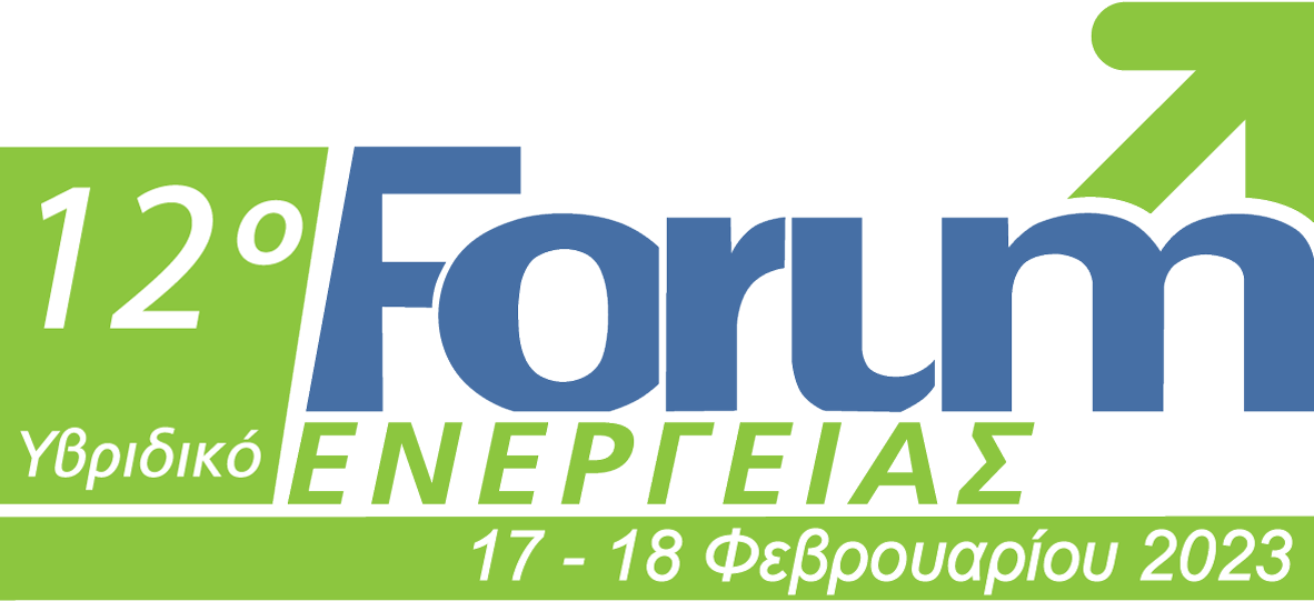12oforumenergeias