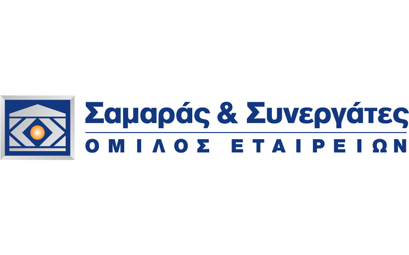 Σαμαράς & Συνεργάτες Όμιλος Εταιρειών 