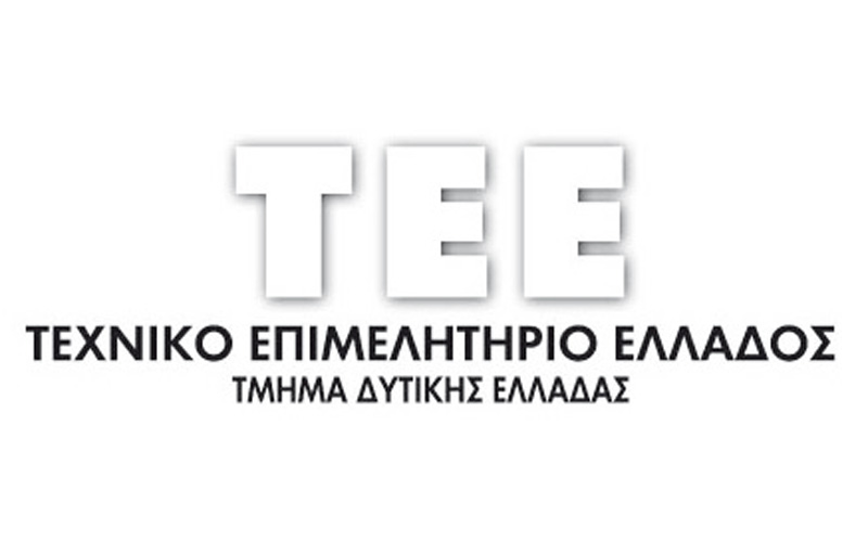 Τεχνικό Επιμελητήριο Ελλάδος 