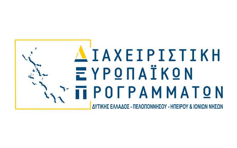 ΔΙΑΧΕΙΡΙΣΤΙΚΗ ΕΥΡΩΠΑΪΚΩΝ ΠΡΟΓΡΑΜΜΑΤΩΝ 