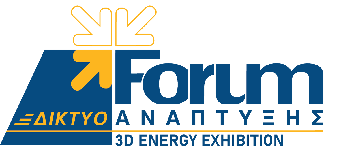energy-exhibition-days-2023