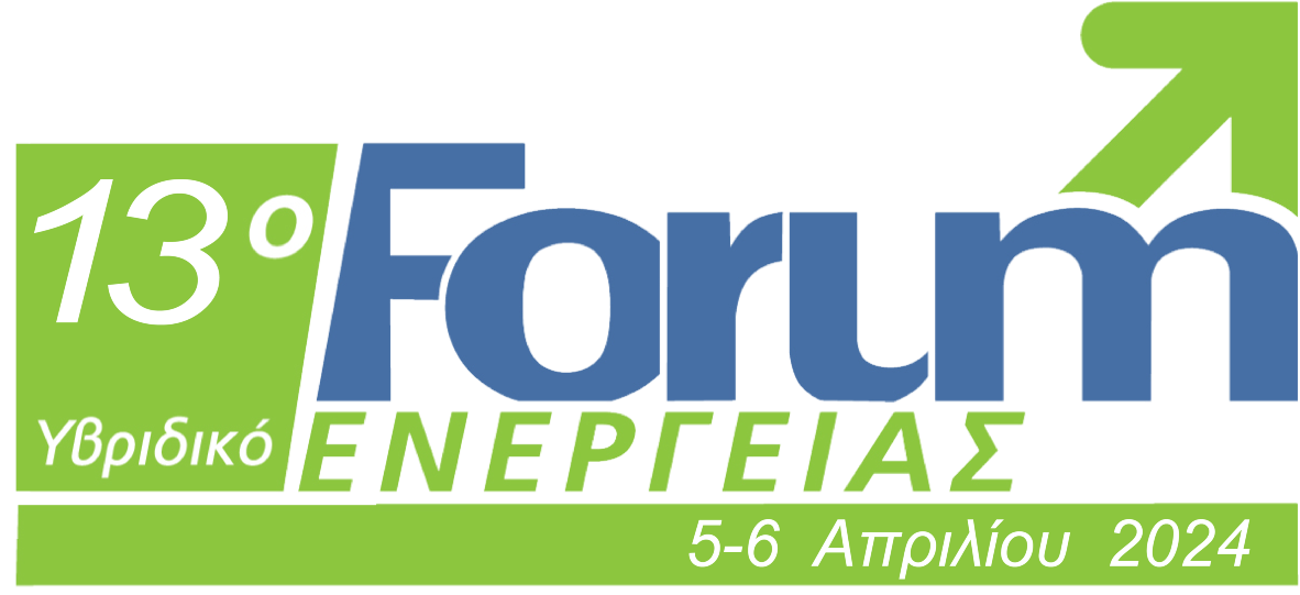 13o-Forum-energias
