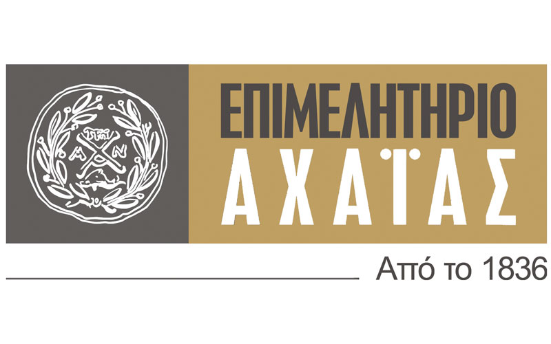 Επιμελητήριο Αχαΐας