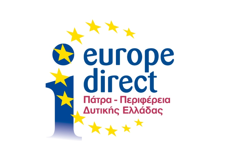 EUROPE DIRECT Πάτρα - Περιφέρεια Δυτικής Ελλάδας