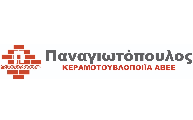 Παναγιωτόπουλος Κεραμοτουβλοποιία ΑΒΕΕ