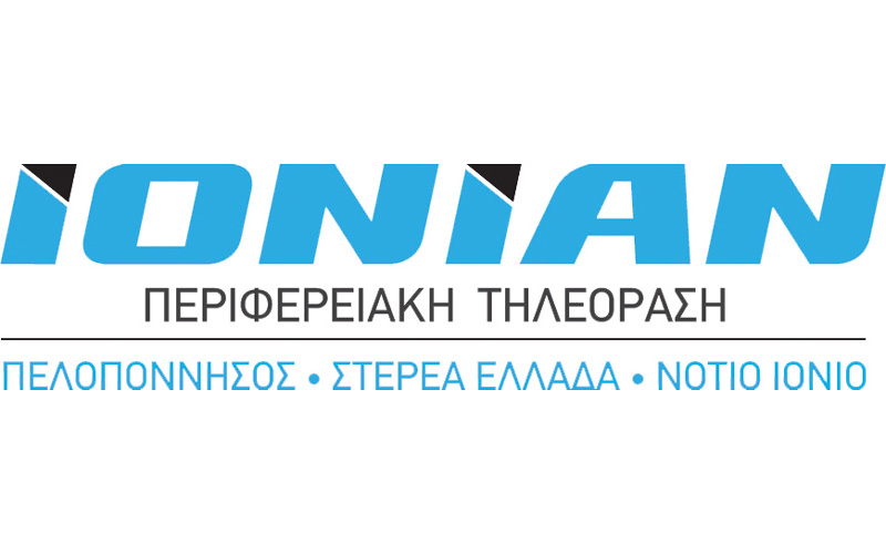 ΙΟΝΙΑΝ Περιφερειακή Τηλεόραση