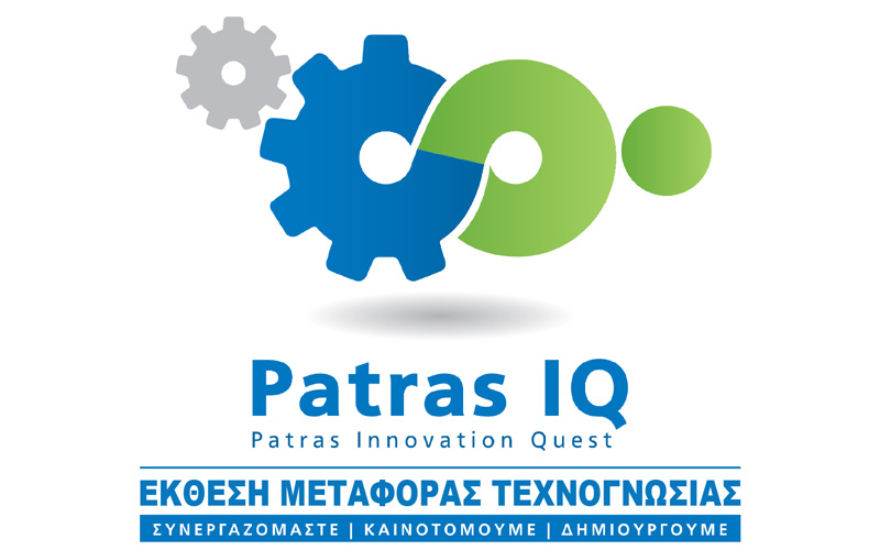 Patras IQ