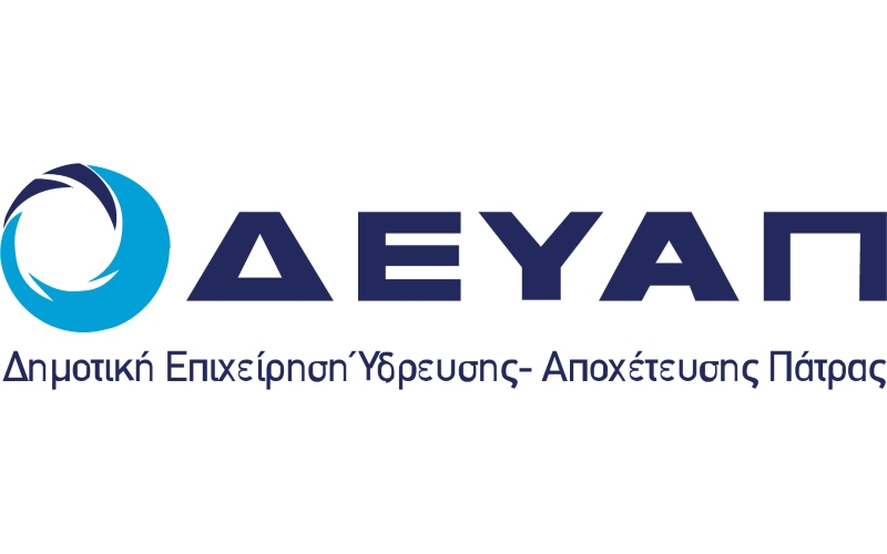 ΔΕΥΑΠ