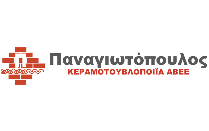 Παναγιωτόπουλος Κεραμοτουβλοποιία ΑΒΕΕ